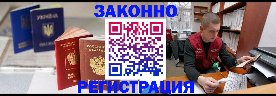 форма 3 в Карабаново